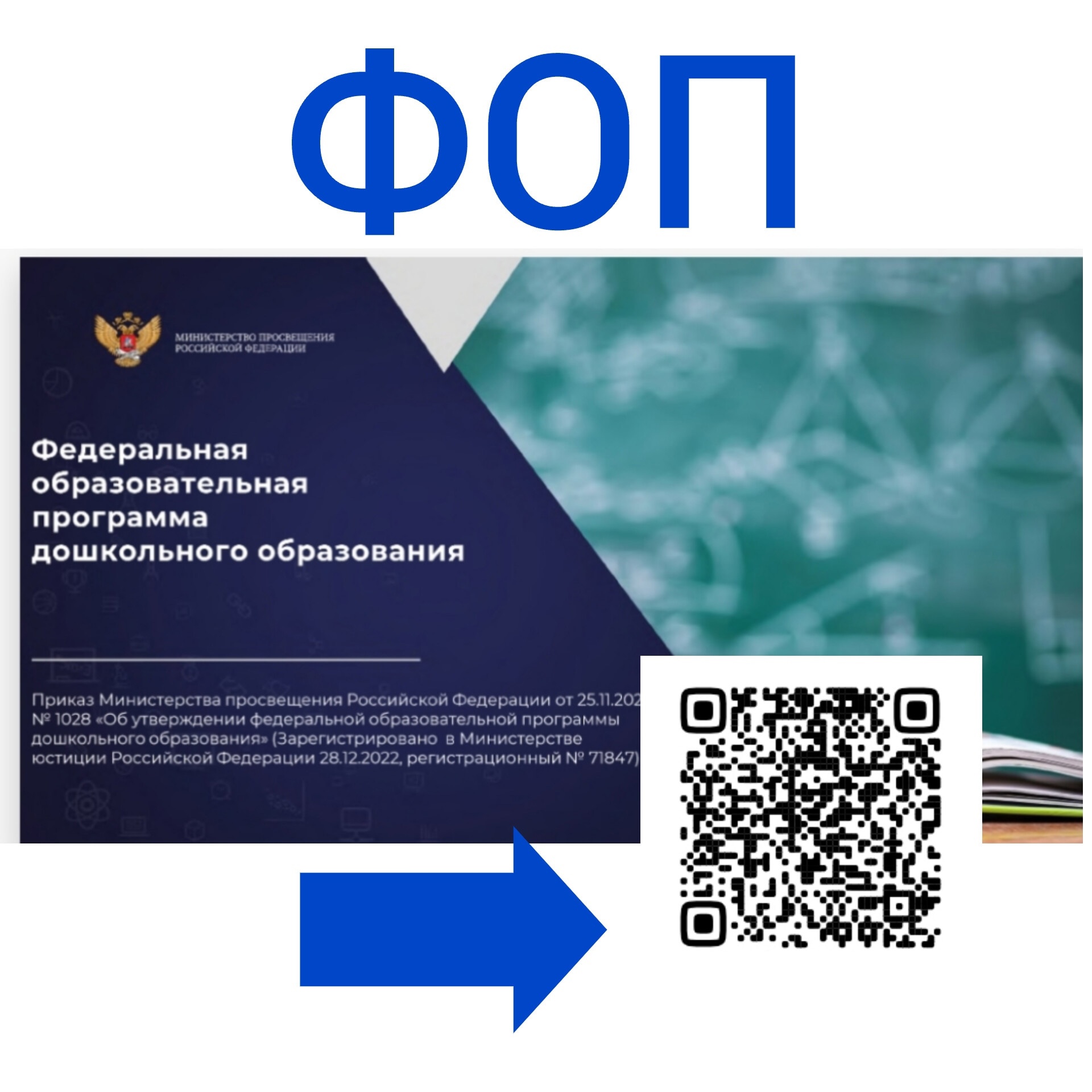 Официальный сайт ГБДОУ №39 - Образовательные стандарты